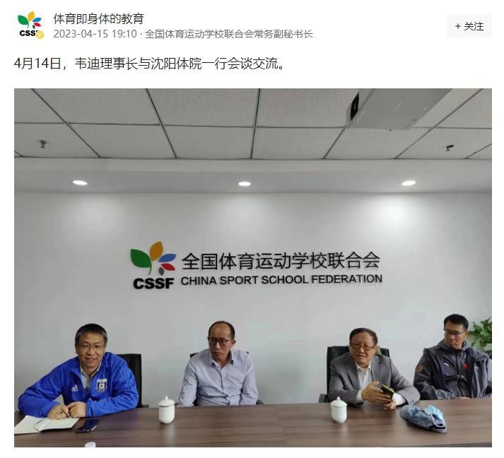 伊人网视频